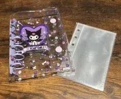 クロミ　A7サイズ シール帳　6穴バインダー　リフィル10枚付き　サンリオ