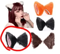 猫耳クリップ コスプレ 黒×ピンク