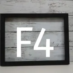 2025年最新】キャンバス木枠の人気アイテム - メルカリ