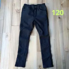 branshes☆ ブラック☆裏起毛ストレッチパンツ☆120