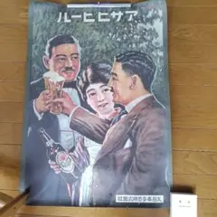 2026年最新】吉田明彦 ポスターの人気アイテム - メルカリ