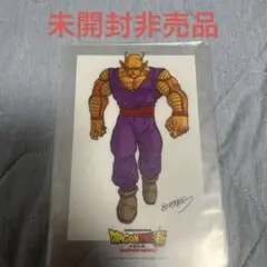 【9/30まで値下げ】ドラゴンボール超 スーパーヒーロー 映画特典 ピッコロ