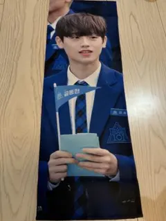 2026年最新】クムドンヒョンの人気アイテム - メルカリ