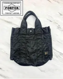 Item thumbnail for item af89140e-b9b0-49ef-b847-f8682e8e1d17