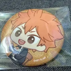 ハイキュー　モーニング　缶バッジ　日向翔陽