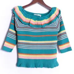 Ray Cassin フリルネックマルチボーダーニット グリーン F