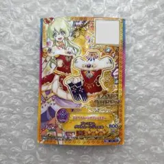 アイカツ 双葉アリア ロイヤルムーンワンショルダー キャラ違い - メルカリ
