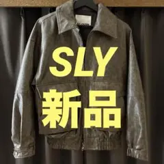 ‼️元値18000円‼️美品‼️SLY レザーブラウンジャケットポケット付き