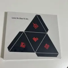 2025年最新】げんじぶ dvdの人気アイテム - メルカリ