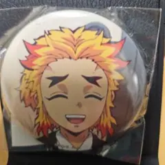 鬼滅の刃 缶バッジ 煉獄杏寿郎