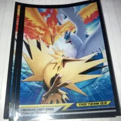 ケカ デッキシールド6枚入 ファイヤー&サンダー&フリーザー スリーブ