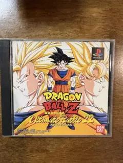PS ソフト ドラゴンボールZ アルティメットバトル22 - メルカリ