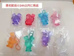 TWICE LOVELY'S グミチャーム キーホルダー 8点セット