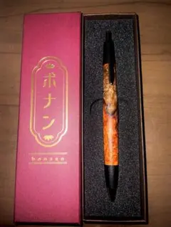 ボナンペン　花梨紅白源平 Amazon.co.jp: ボナンペン 花梨瘤源平 真鍮金具 シャープ