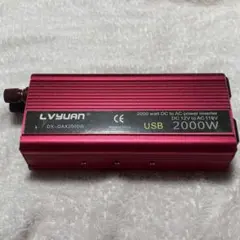 Carrozzeria CDX-P1250VC (CDチェンジャー) - メルカリ