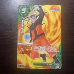 ミラクルバトルカードダス NARUTO うずまきナルト サスケ ミラクルバトルカードダス ナルト うずまきナルト（九尾暴走） 025