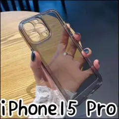 ★人気★iPhone15Pro　クリアブラック　ソフトケース　男女兼用　シンプル