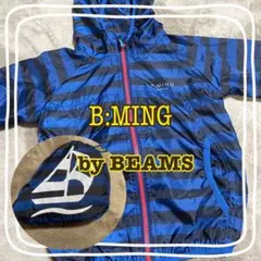 ビームス ナイロンジャケット ジップアップ フード付き 薄手 春ジャンパー