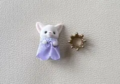 シルバニア フェネック 赤ちゃん 海のおともだちシリーズ