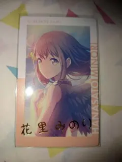 プロセカ エピカ vol.3A 花里みのり 箔