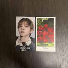 BOYNEXTDOOR ボネクド ウナク BiBiANG 直筆メッセージカード