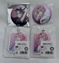 DMMスクラッチ アニメイトカフェ 麻央 缶バッジ アクリルキーホルダー