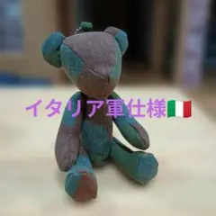 Levi's デニムクマのぬいぐるみ 約30cm 専用ふくろ付き - メルカリ