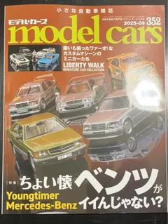 Item thumbnail for item ed0465c3-94d5-4168-913d-b410fa968ea7