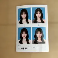 【専用出品】seju 証明写真 伊藤彩華 seju セジュ 伊藤彩華 証明写真 ① - メルカリ