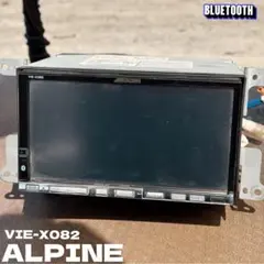 ALPINE VIE-X08S 地図 2011年のサムネイル