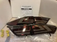 jzx110 マーク2 フォーチュナ ヤマハパワー 純正スモークテール - メルカリ