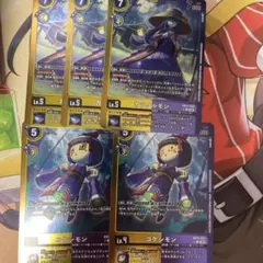 Item thumbnail for item b24cb2e4-8c23-4d87-b671-3302d386745c