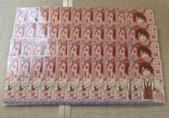 すとぷりの赤色わんわん！莉犬 ヴァイシュシュバルツ 44枚セット すとぷり 莉犬