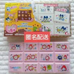 【新品未使用】たまごっち ちょこぶろっくしーる いちごっち りんごっち