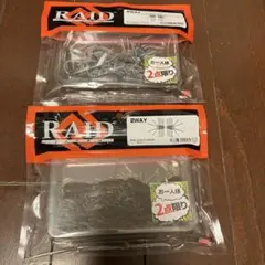 hk.fashion様 リクエスト 2点 まとめ商品