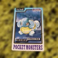 ポケモンクエスト ステッカー ゼニガメ | Mercari