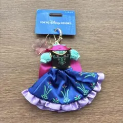 Disney アナのドレスキーホルダー　アナと雪の女王　キーチェーン