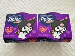 2026年最新】サンリオ ジップロックの人気アイテム - メルカリ