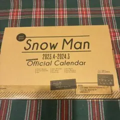SnowManカレンダー2024