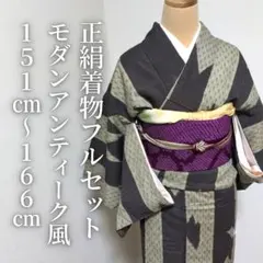 2026年最新】小紋 未使用品 総絞り小紋の人気アイテム - メルカリ