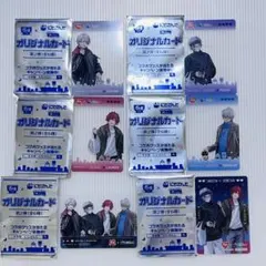 すき家 にじさんじ オリジナル カード 2弾 6枚 コンプ せめ4 非売品