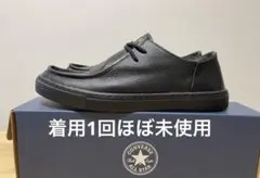 converseコンバースオールスタークップモカシcoup26.5cmチロリアン