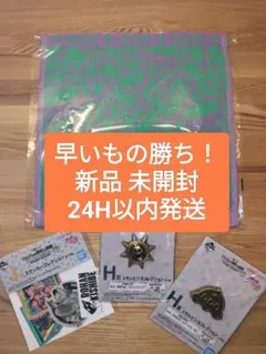 【お得４点セット】一番く ジョジョの奇妙な冒険 メタルピンズ タオル ステッカー