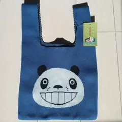 【新品未使用】パンダコパンダ　 ニットバッグ