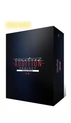 2026年最新】timelesz project パーカーの人気アイテム - メルカリ