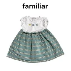 familiar ファミリア KIDS ワンピース 半袖 100cm