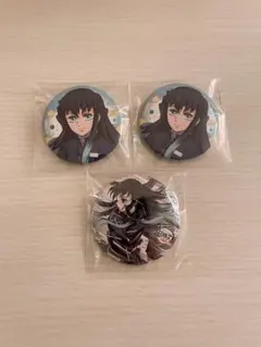 鬼滅の刃 時透無一郎 缶バッジ まとめ売り