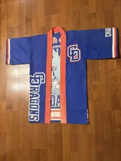 新品・未開封】中日ドラゴンズ 2026横浜限定法被 はっぴ 横浜で勝つ