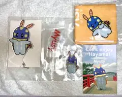 Myusy ミューシー アクリルスタンド タオルセットのサムネイル