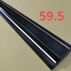 Item thumbnail for item cc6298bc-9fe5-4ff5-b1c0-e9f302cd70c6